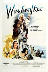 Шагающий по ветру 1980 постер