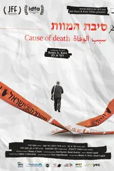 Cause of Death постер