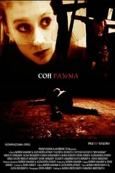 Сон разума 2010 постер