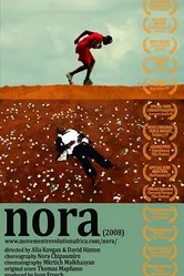 Нора 2008 постер
