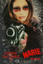 Мари 2001 постер