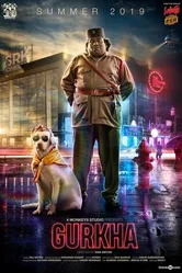 Гуркхи 2019 постер