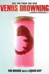 Утопление Венеры 2006 постер