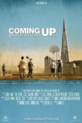 Coming Up 2012 постер