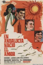 В Андалусии родилась любовь 1966 постер