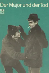Шкатулка с сюрпризом 1967 постер