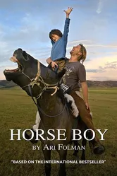 HorseBoy постер