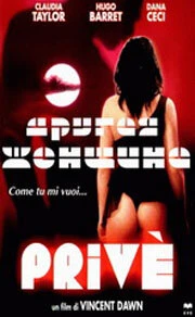 Постер Другая женщина 2002