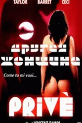 Другая женщина 2002 постер