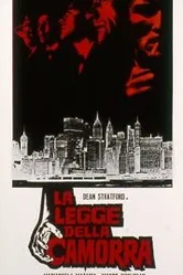 La legge della Camorra постер