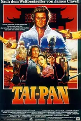 Тайпан 1986 постер