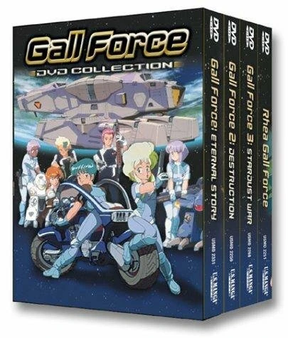 Постер Gall Force: Stardust War