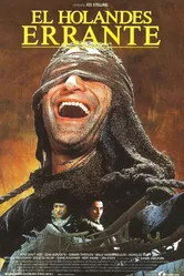 Летучий голландец 1995 постер