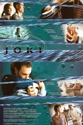 Река 2001 постер