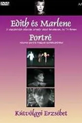 Эдит и Марлен 1993 постер