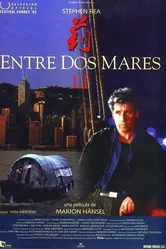 Между злом и синим морем 1995 постер