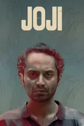 Джоджи 2021 постер