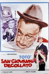 Обезглавленный Иоанн Креститель 1940 постер