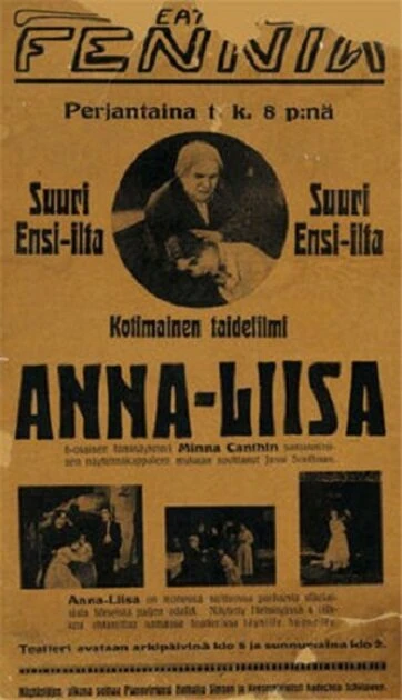 Постер Анна-Лиза 1922