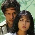 Постер Мария де лос Анхелес 1997