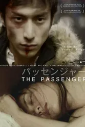 The Passenger 2005 постер
