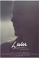 Лулу 2014 постер