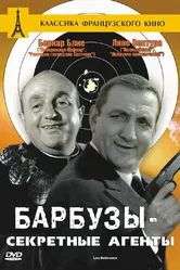 Барбузы — секретные агенты 1964 постер