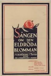 Песнь о багрово-красном цветке 1919 постер
