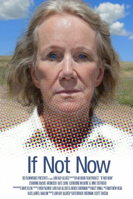 Постер If Not Now