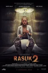 Расук 2 2020 постер