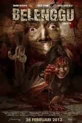Кандалы 2012 постер