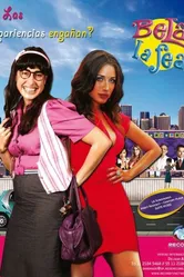 Красивая дурнушка 2009 постер