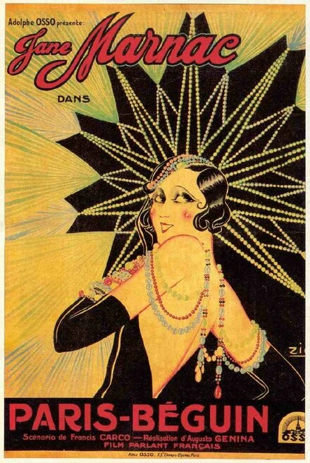 Постер Парижское развлечение 1931