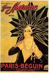 Парижское развлечение 1931 постер