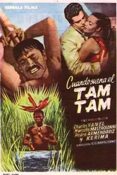 Там-там в Маюмбе 1955 постер