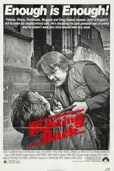 Отпор 1982 постер