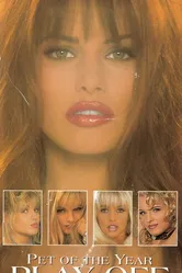 Penthouse Pet of the Year Play-Off 1996 постер