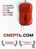 Постер Смерть. com 2008