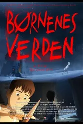 Børnenes Verden постер