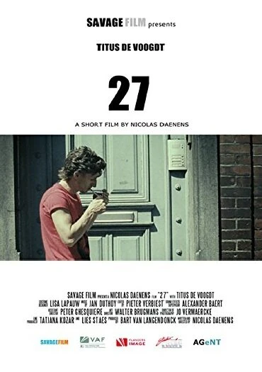 Постер 27 2010