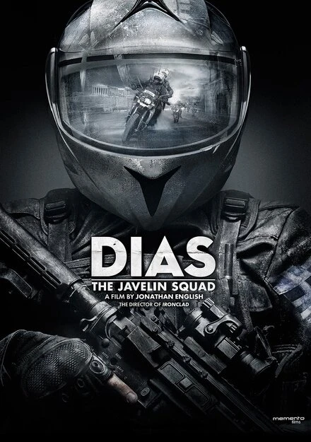 Постер Dias: The Javelin Squad