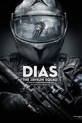 Dias: The Javelin Squad постер