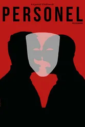 Персонал 1975 постер