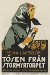 Девушка с Болотного хутора 1917 постер