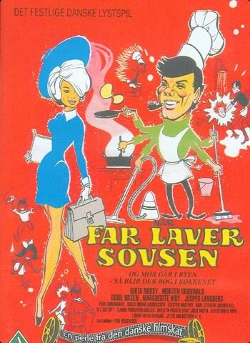 Постер Far laver sovsen