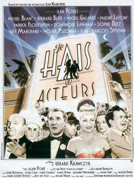 Постер Ненавижу актеров 1986