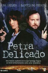 Петра Деликадо 1999 постер