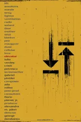 Лифт 2008 постер