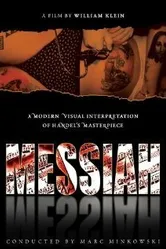 Messiah 1999 постер