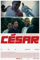 César постер
